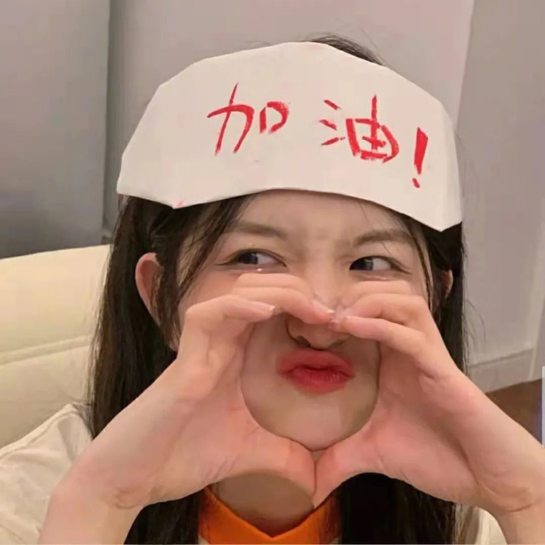 劝和小组